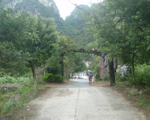 Entrance to the River Station.